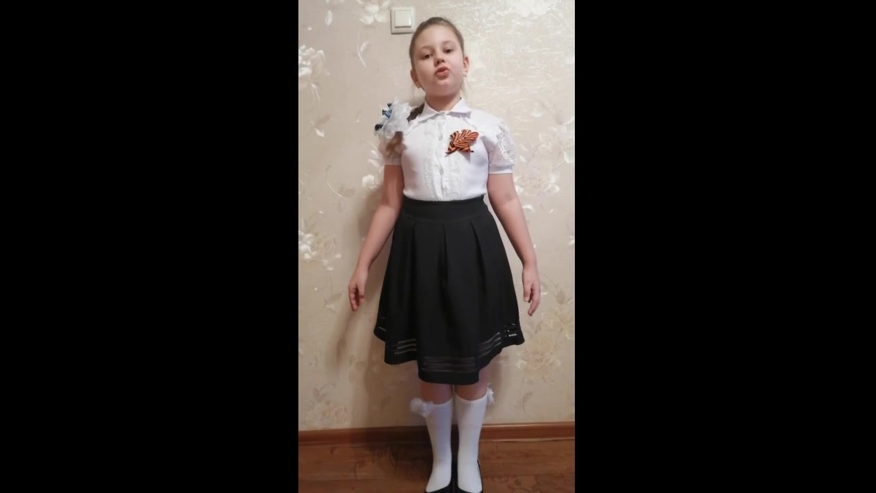 Горбунова Арина