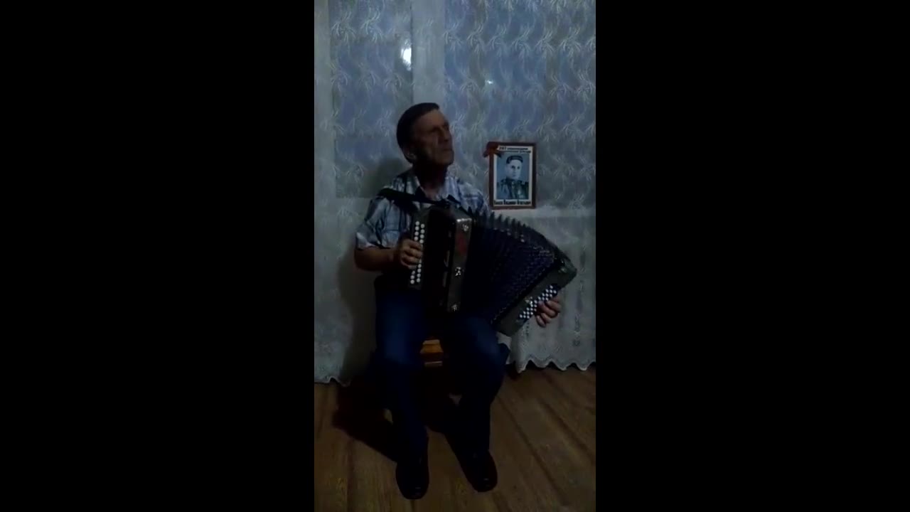 Весёлый Дедушка