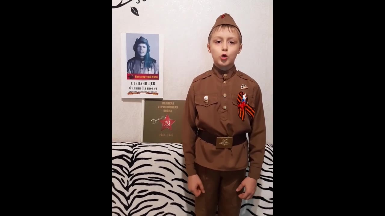 Михаил Юдин