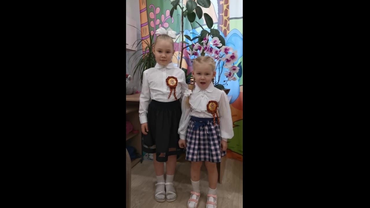 Дарья и Ксения