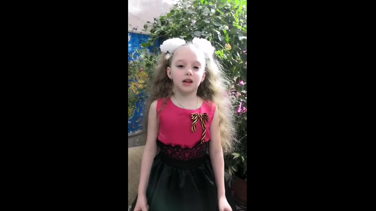 Ясна-Солнышко