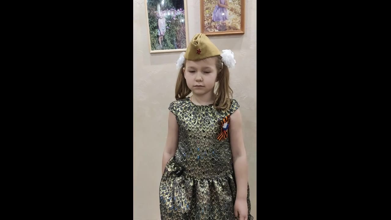 Марго