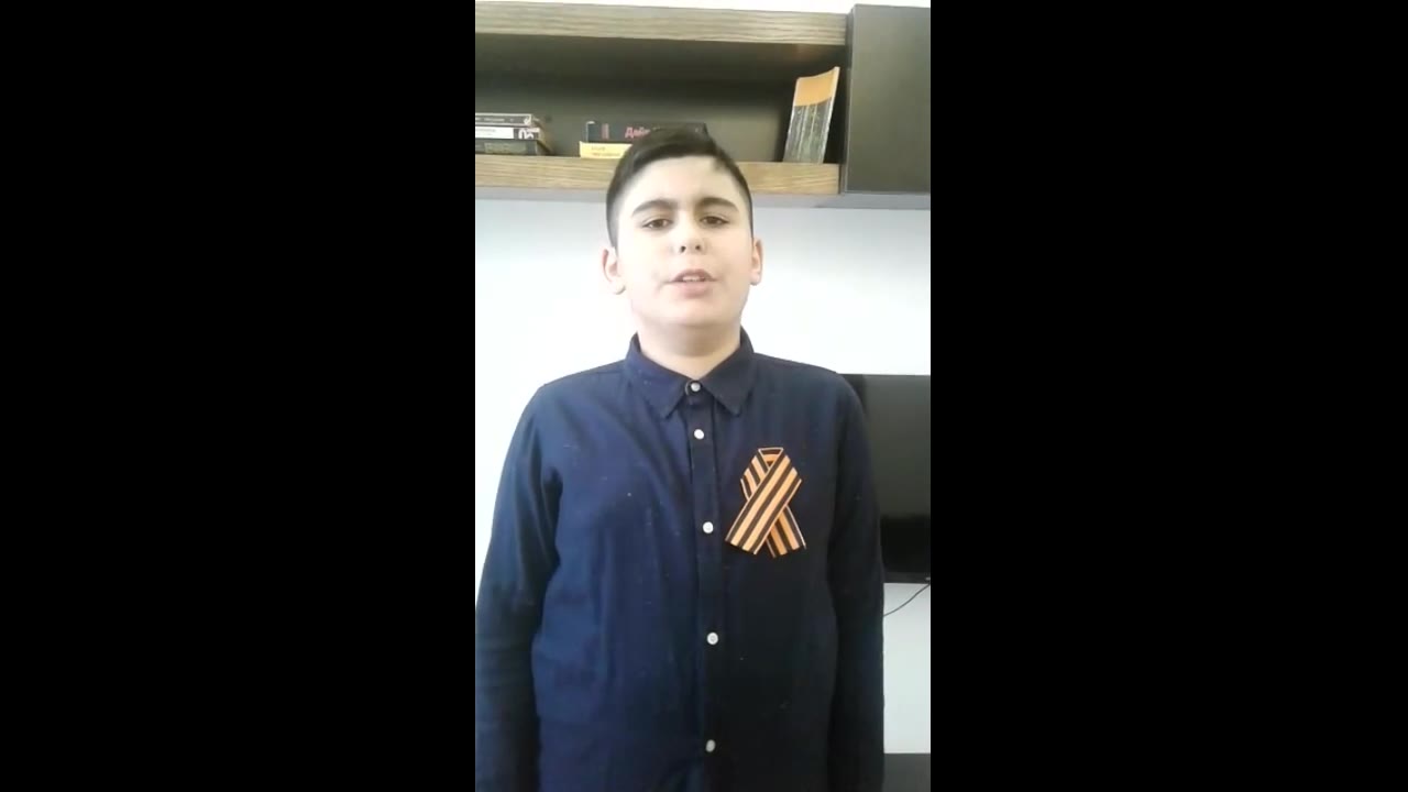 Артём красный