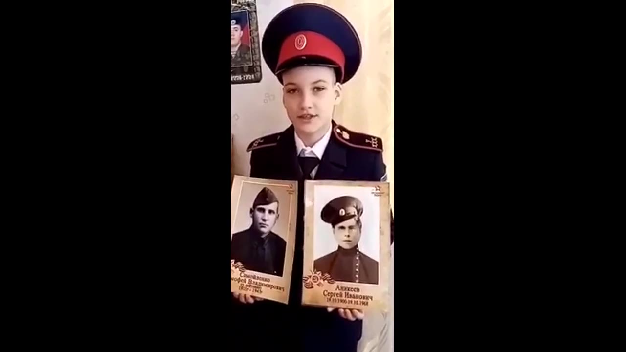 Кадет УККК