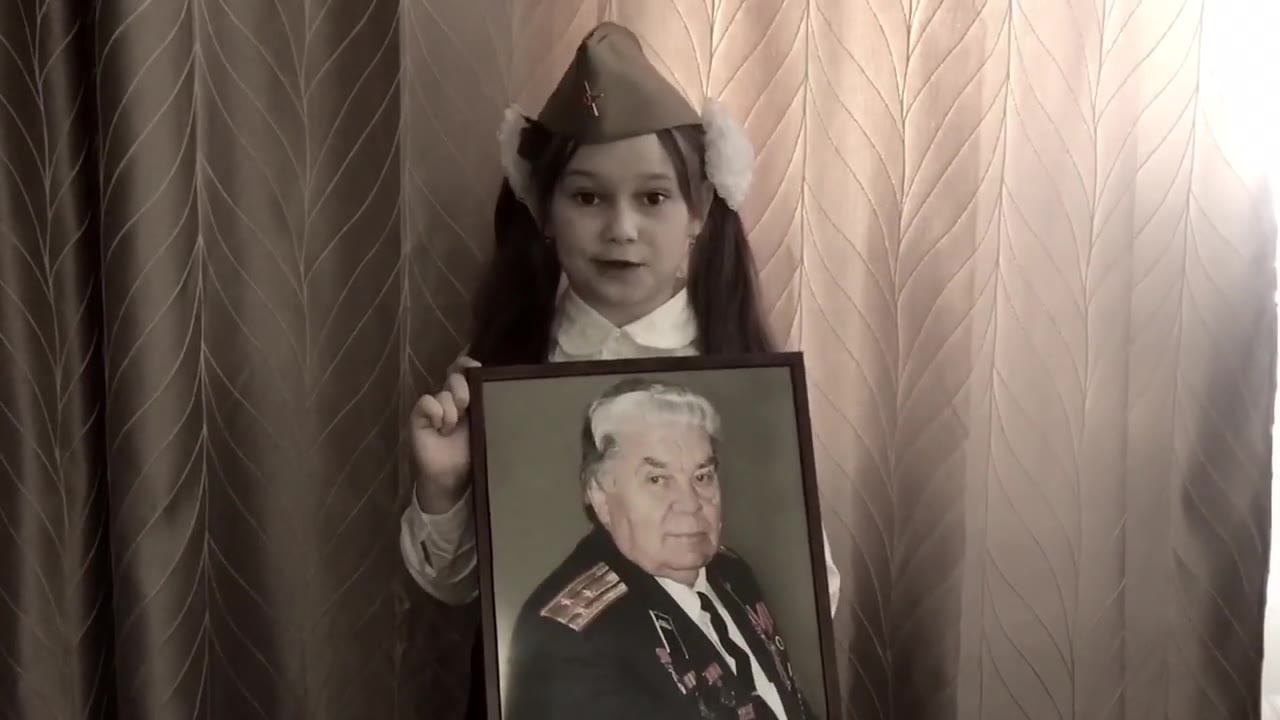 Анна