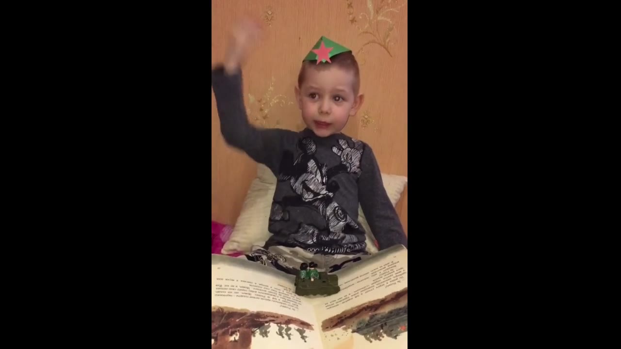 Антипов Владимир Михайлович