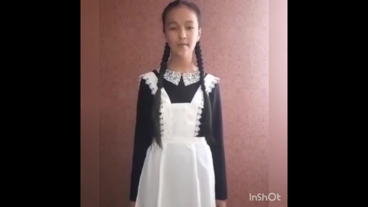 Стихотворение