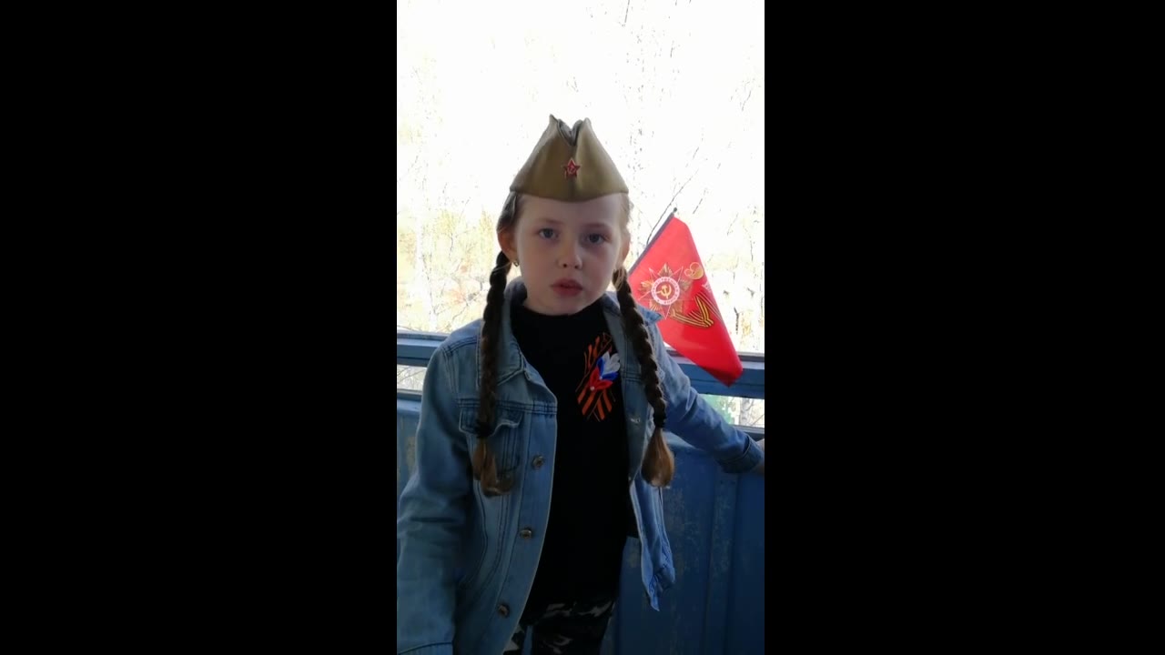 Королёва Вера