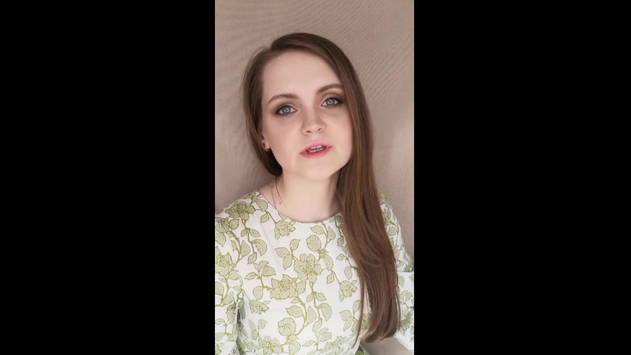 Баешко Виктория Васильевна