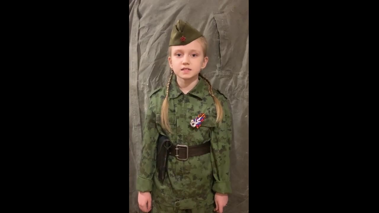 Василиса Коледа 