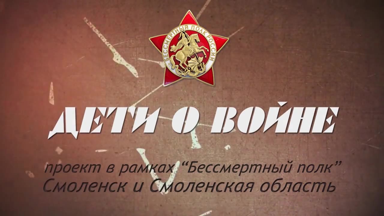 Сестры Воробьевы