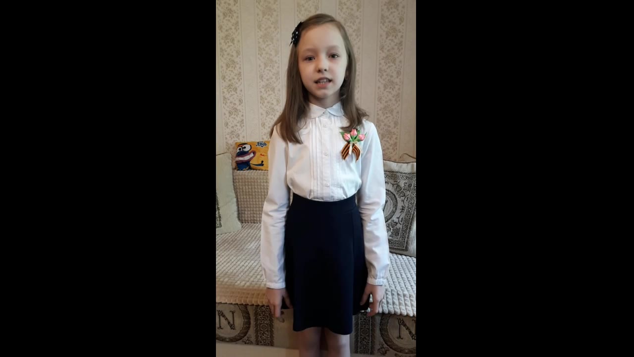 Софья Анатольевна