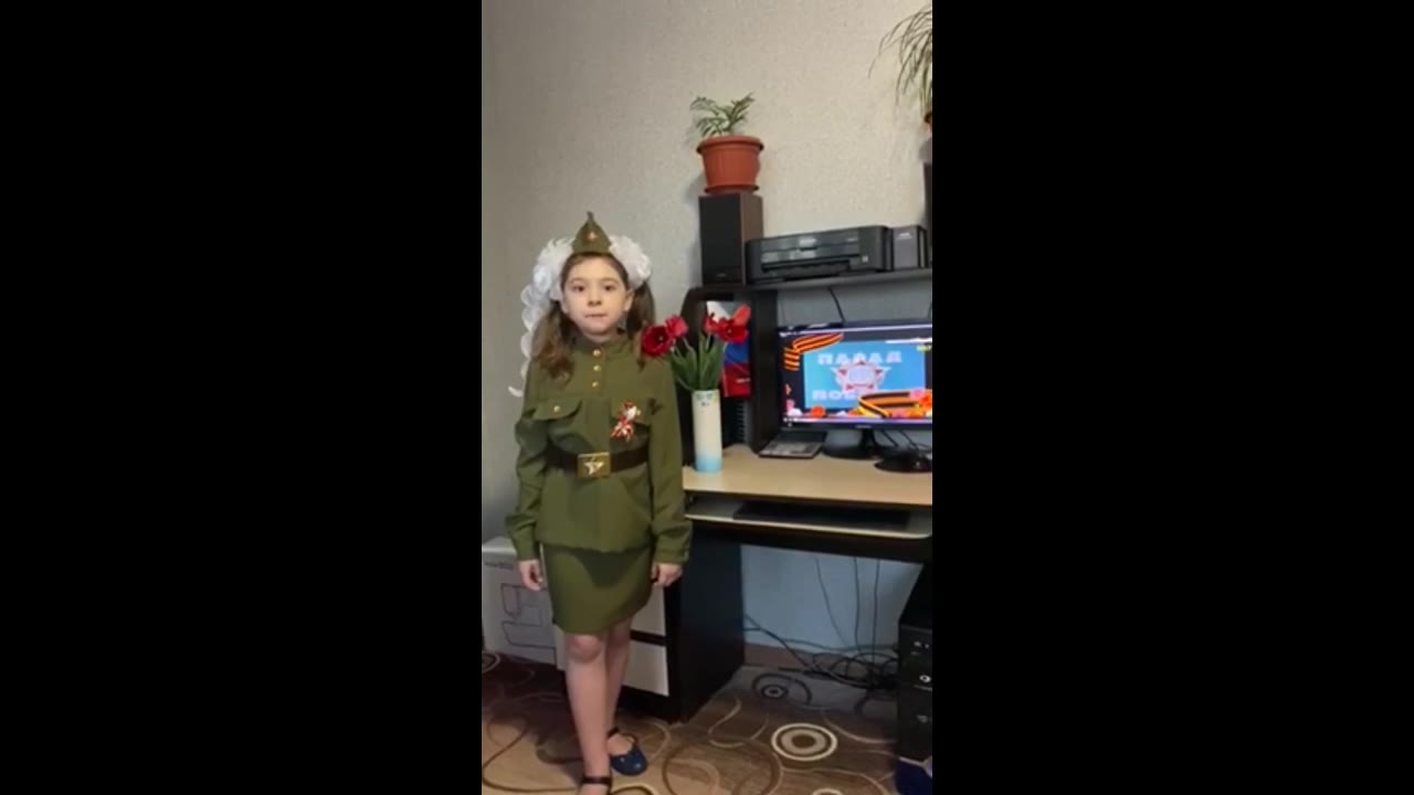 Александра