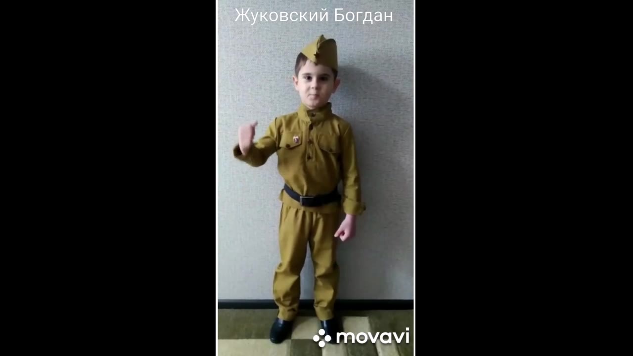 Богдан