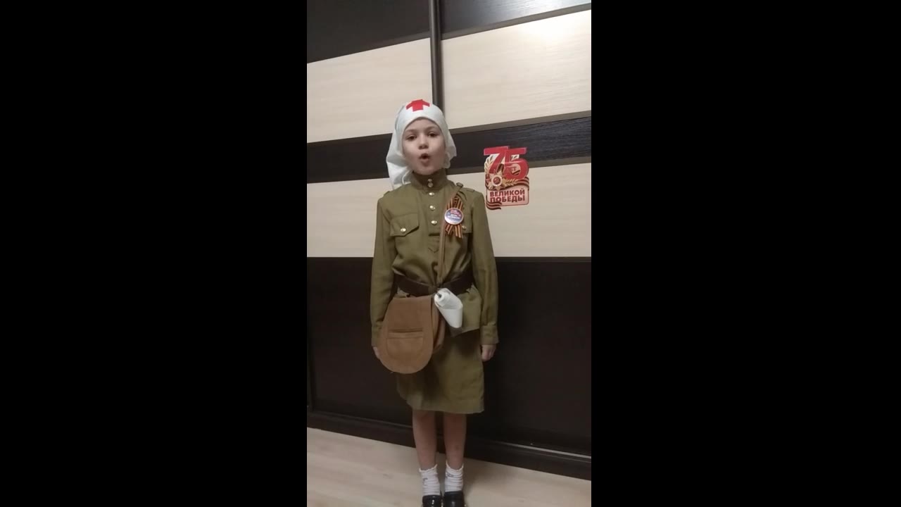 Коренькова Василиса