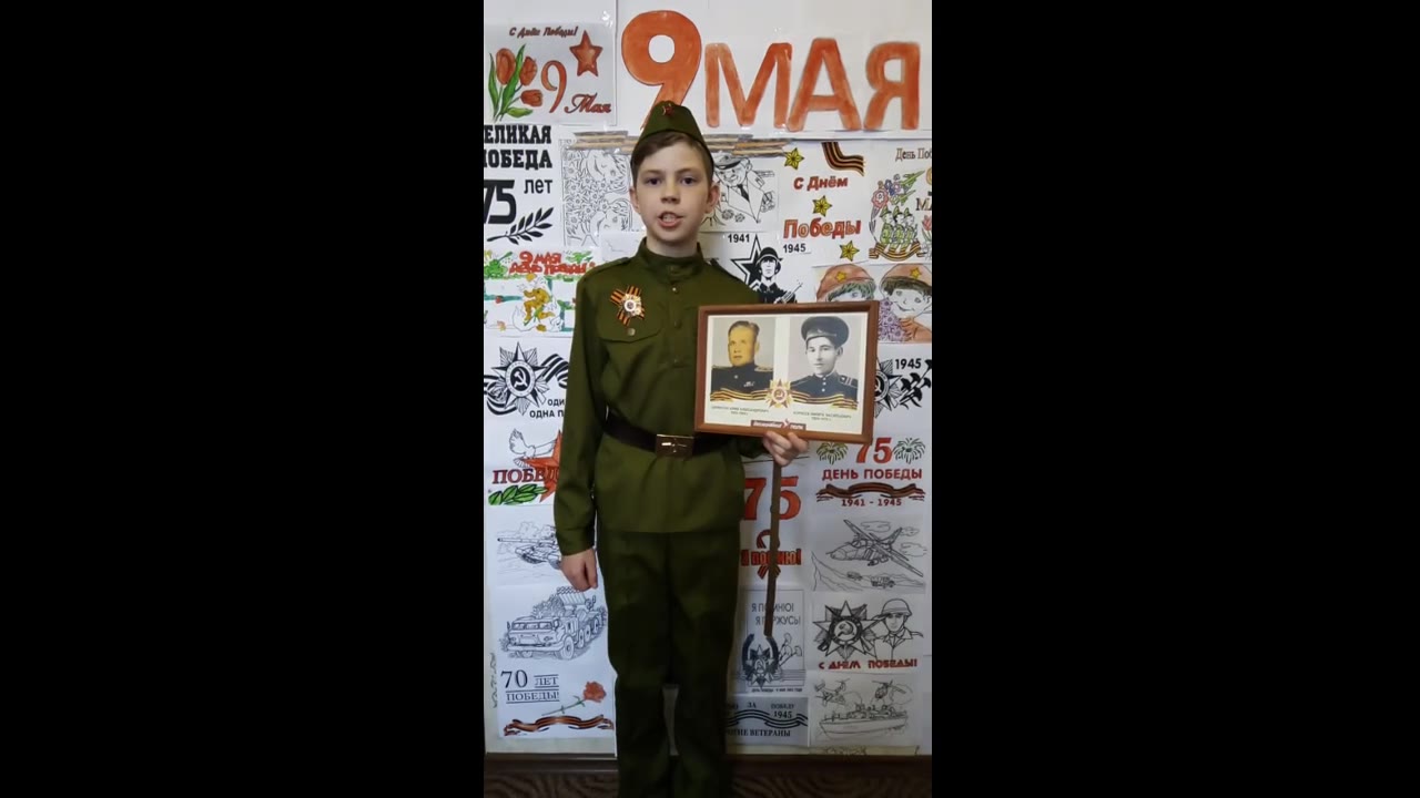 Кириллов Юрий