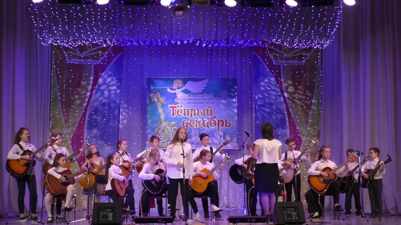 Концертный ансамбль студии SoloArt