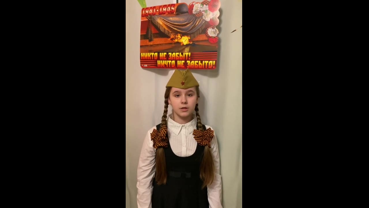 Лиза Миронова