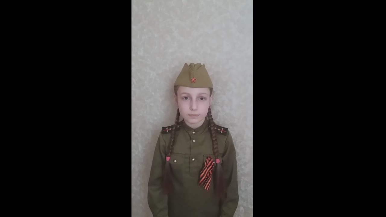 Победа