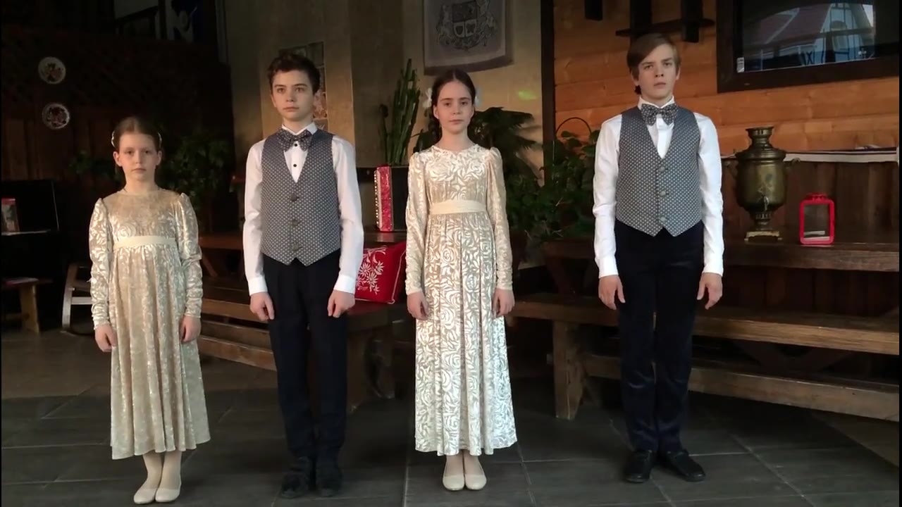 Квартет "Солнечный круг"