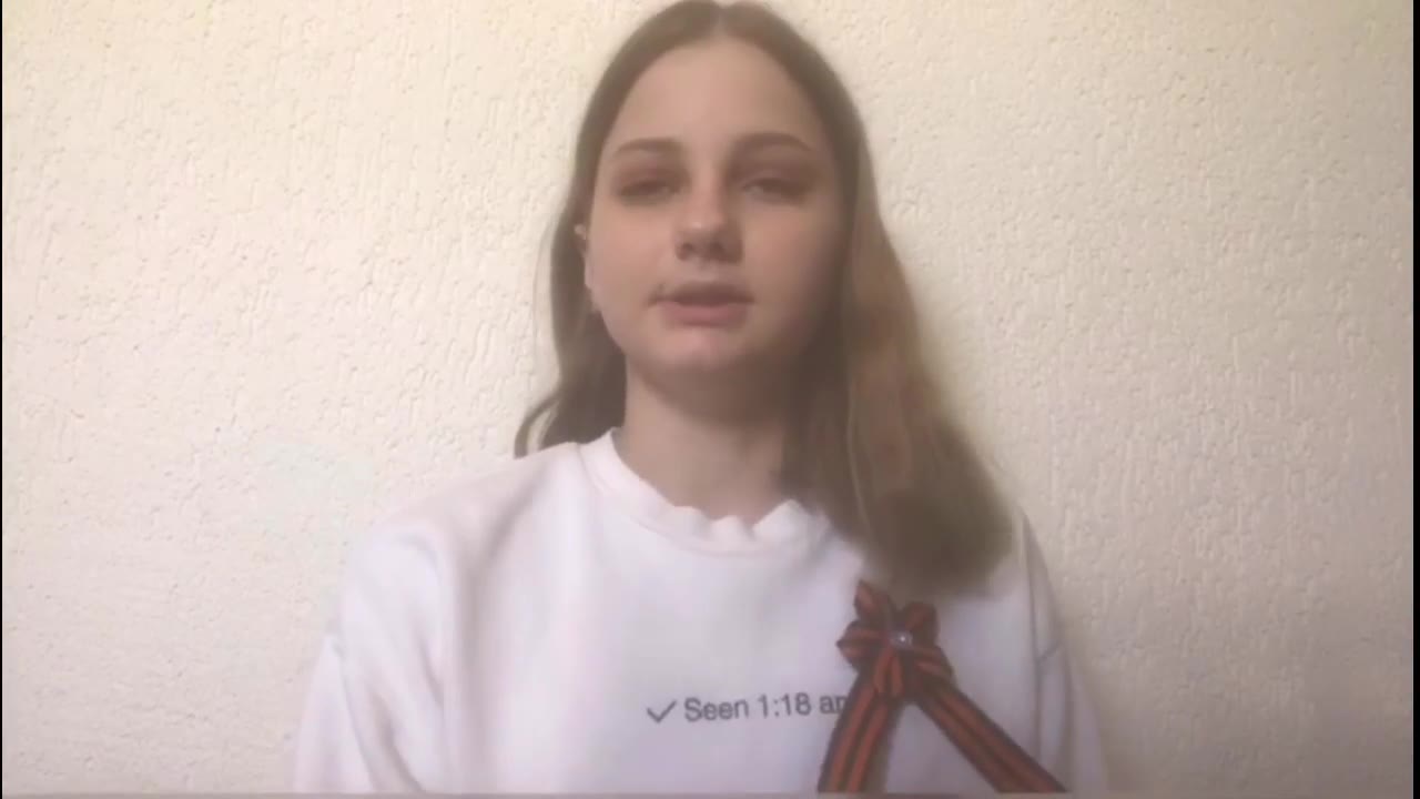 Настя Уразина