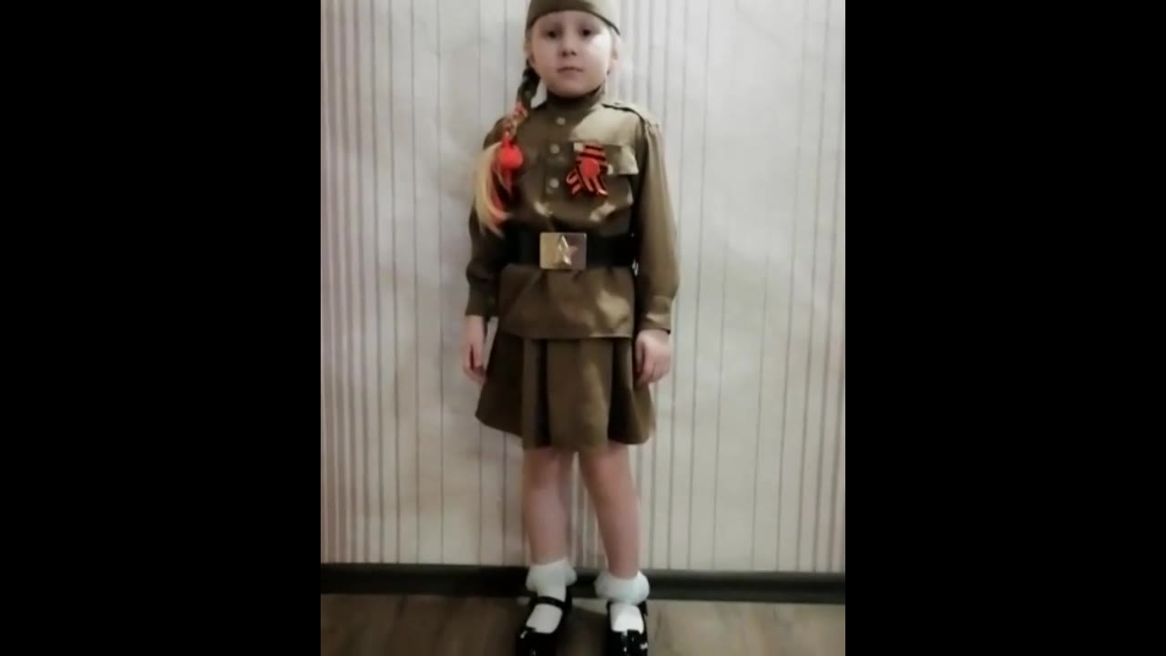 "Звездочка"