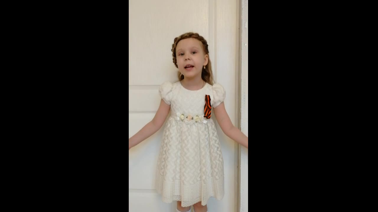 Петрова Полина Олеговна