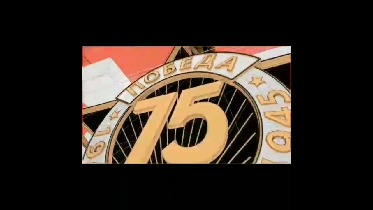 Александра