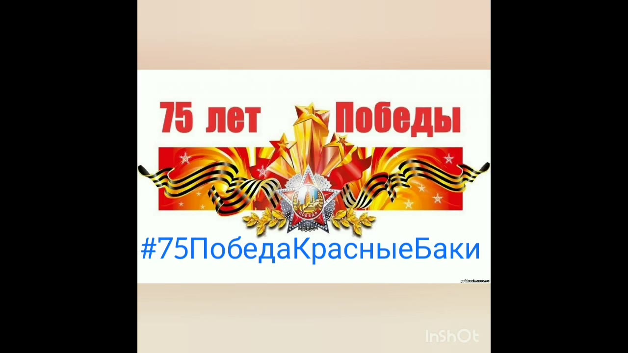 Хренова Алина