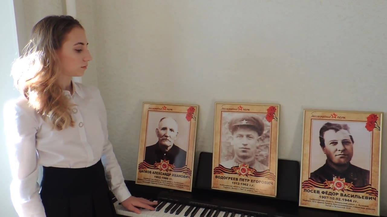 Водогреева Вероника