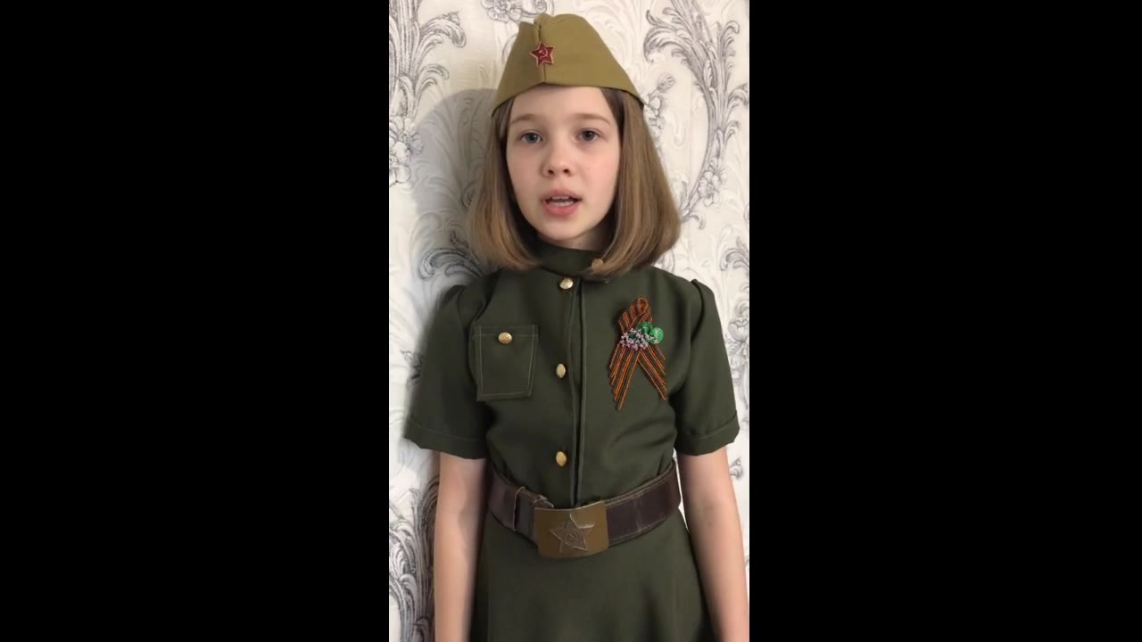 Юрочкина Катя