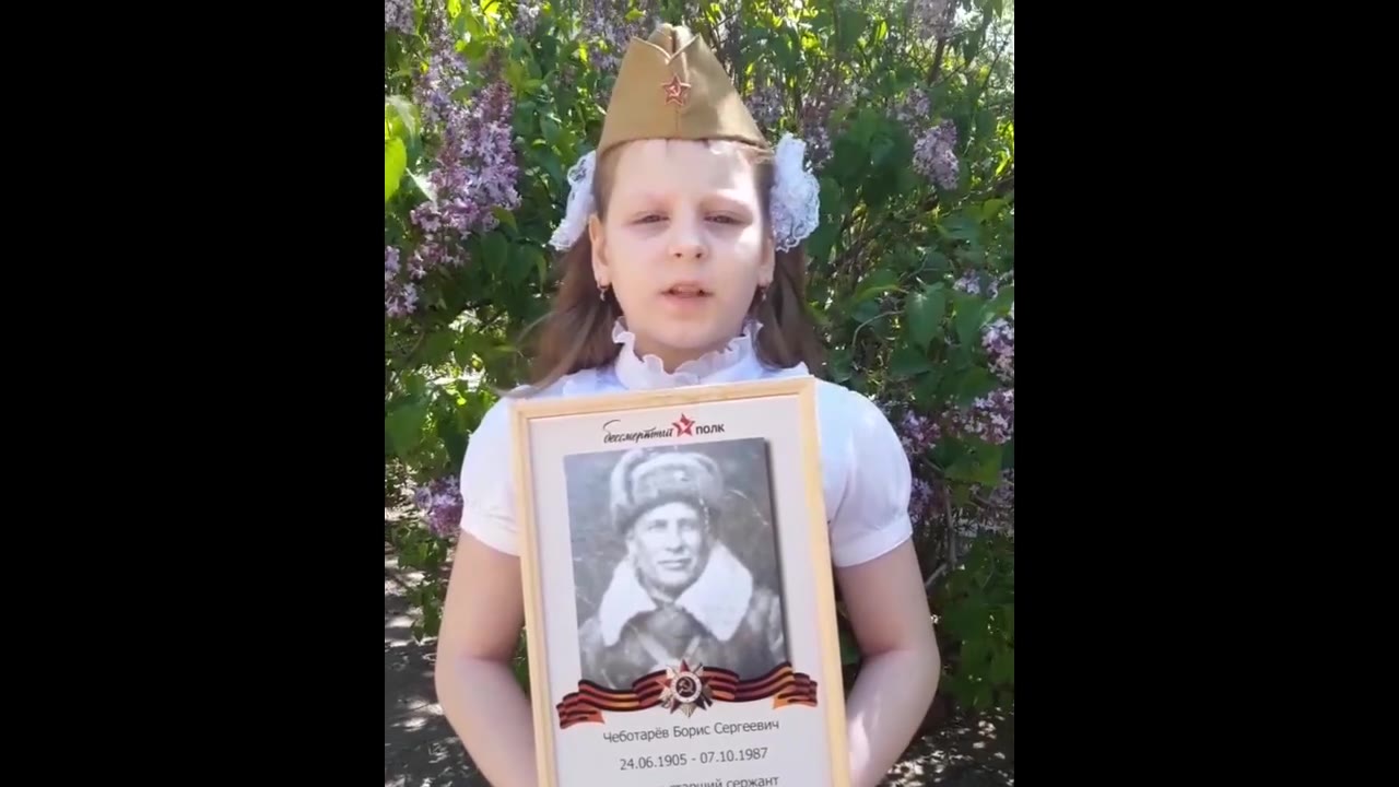 Анна Межерицкая