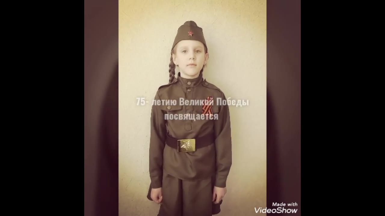 Гудинова Варвара Алексеевна