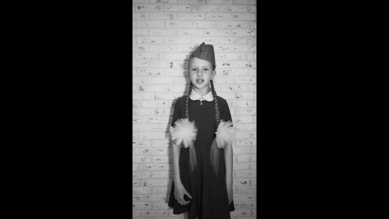 Цирикашвили Ева