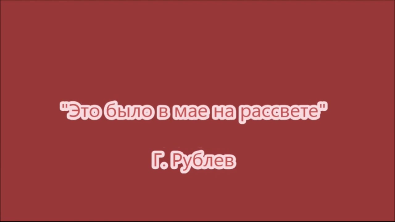 Сокова Валерия