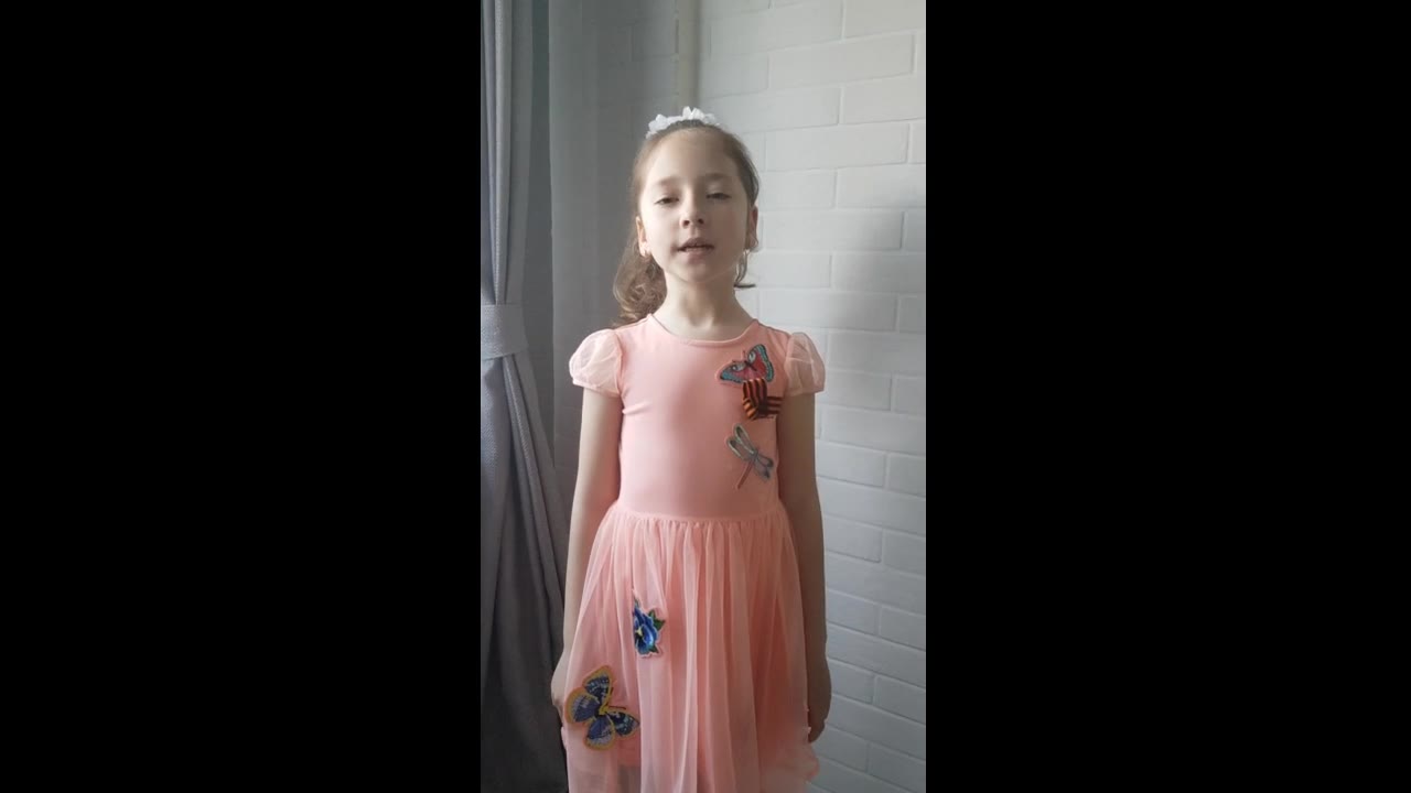 Алексеева Мира