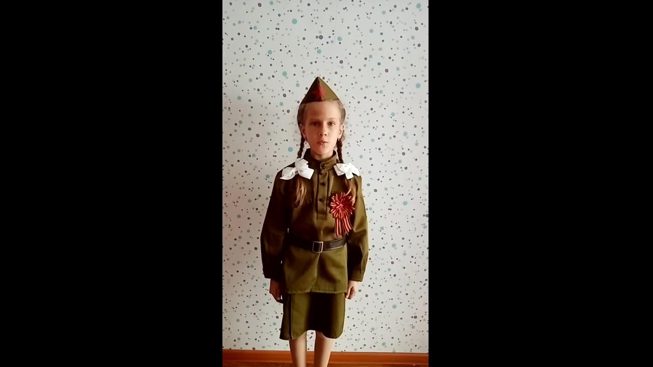 Савицкая Надежда