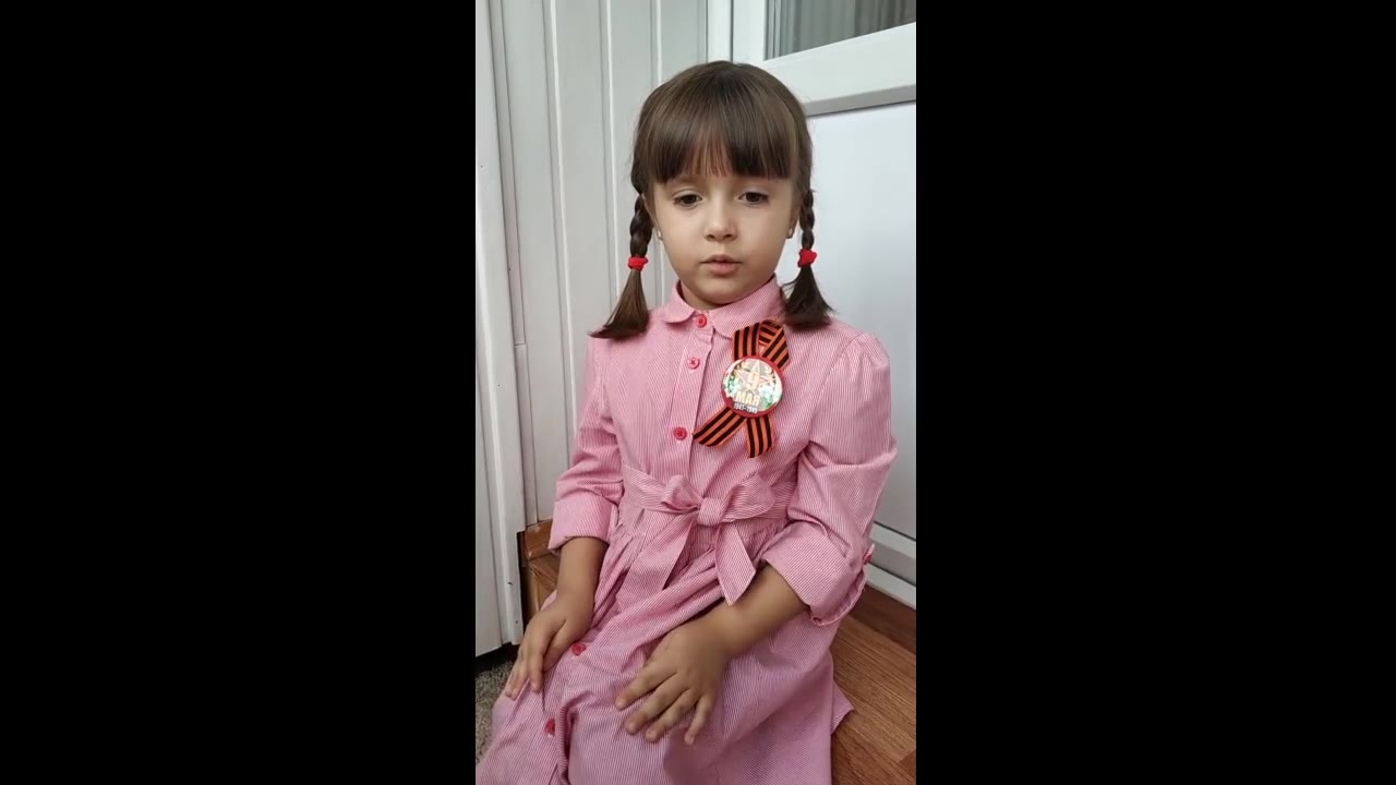 Его пока нет