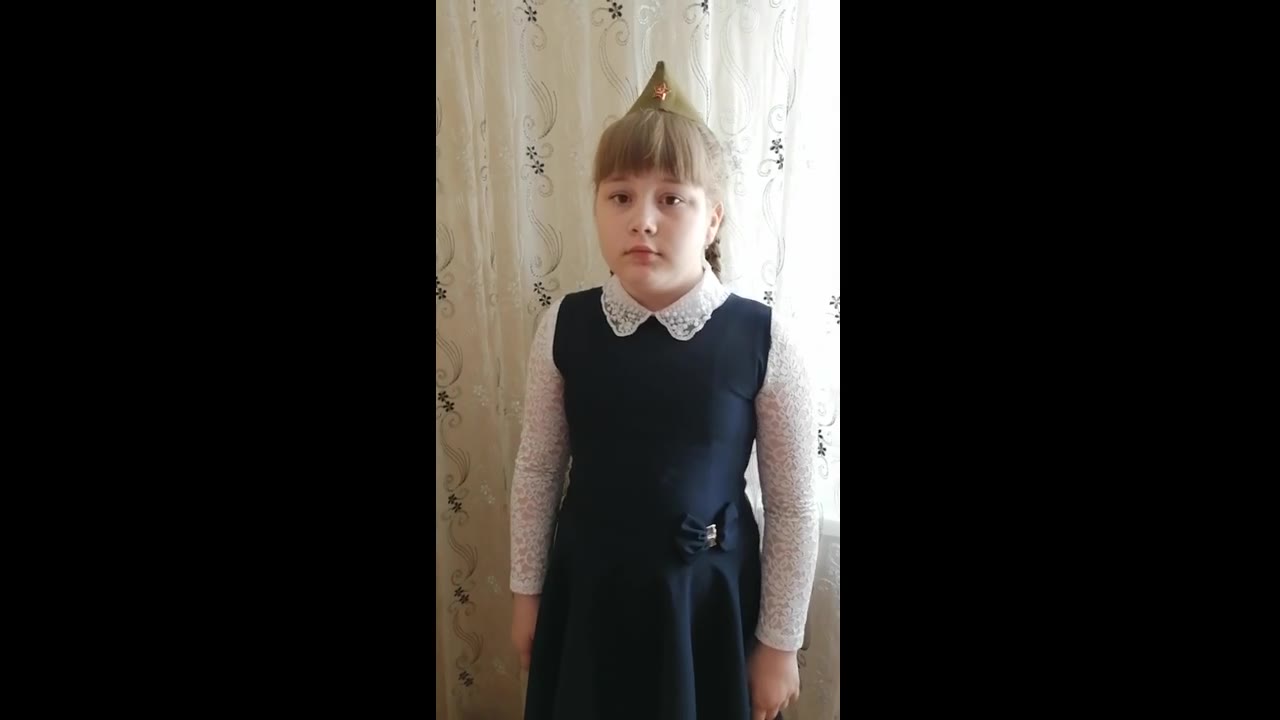 Дёмкина София Александровна.