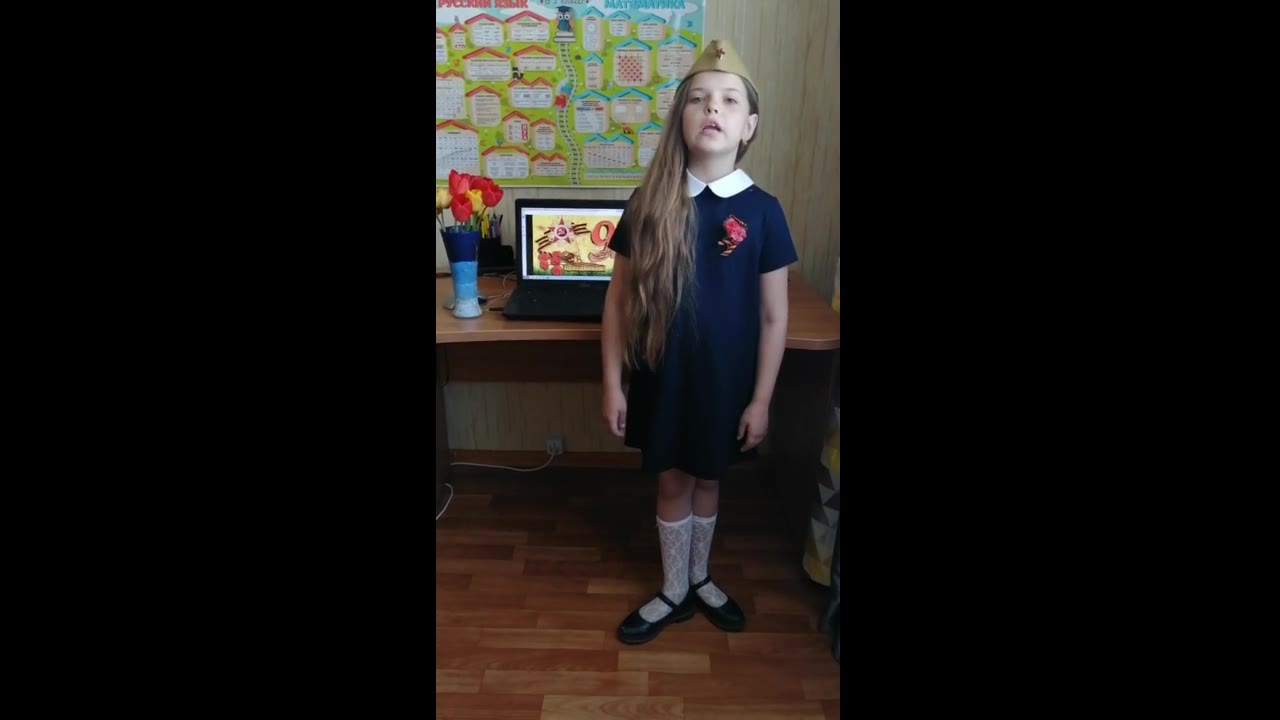 Ангелина Скородумова