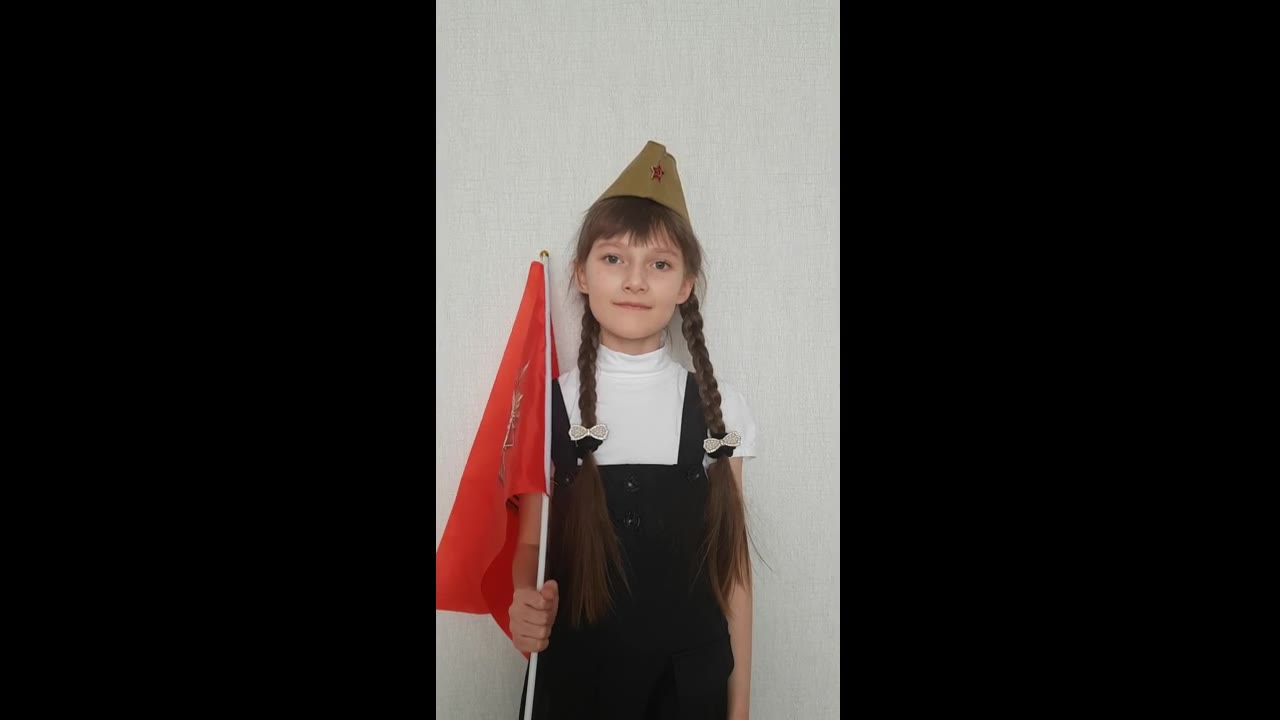 Полина
