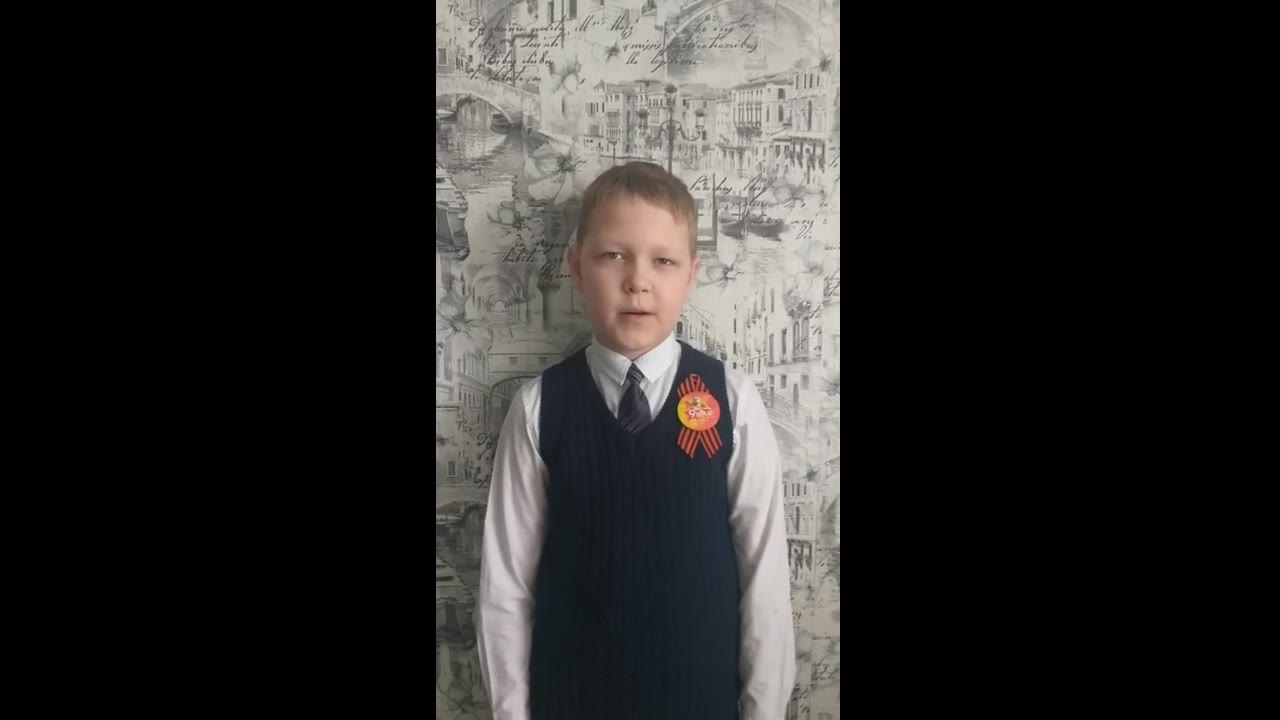 Артём Иванов