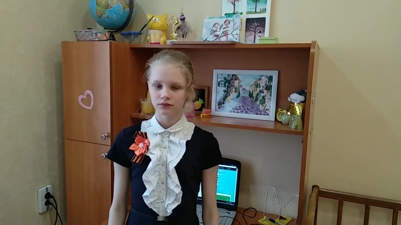 Софья Демченко