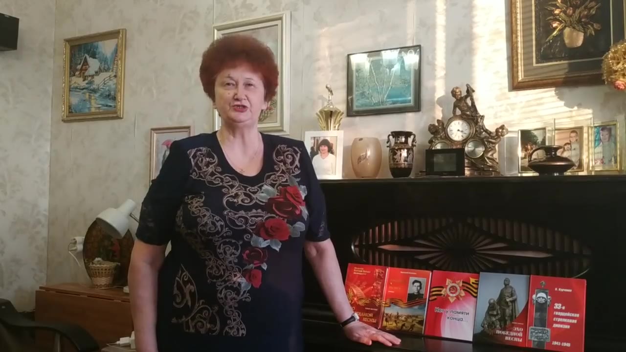 Татьяна Мажорина