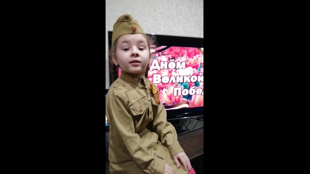 Марго-Марго