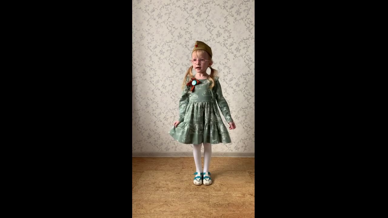 Мустафина Азалия