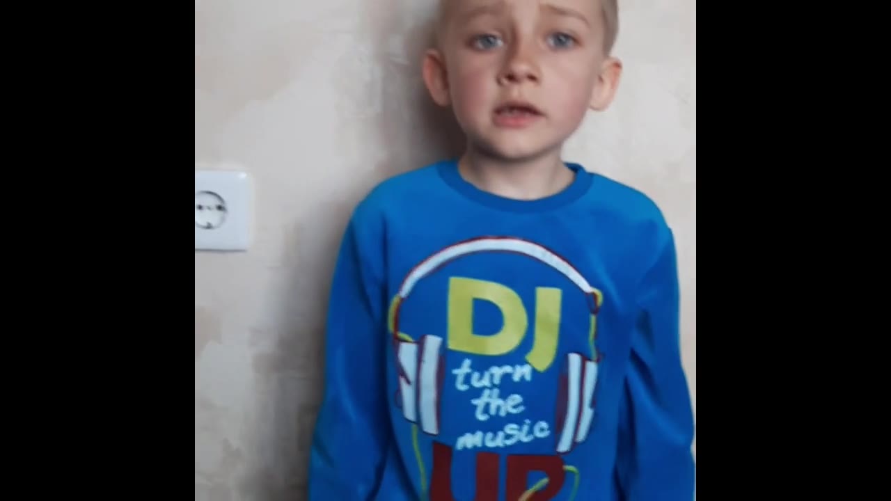 Мечтатель...