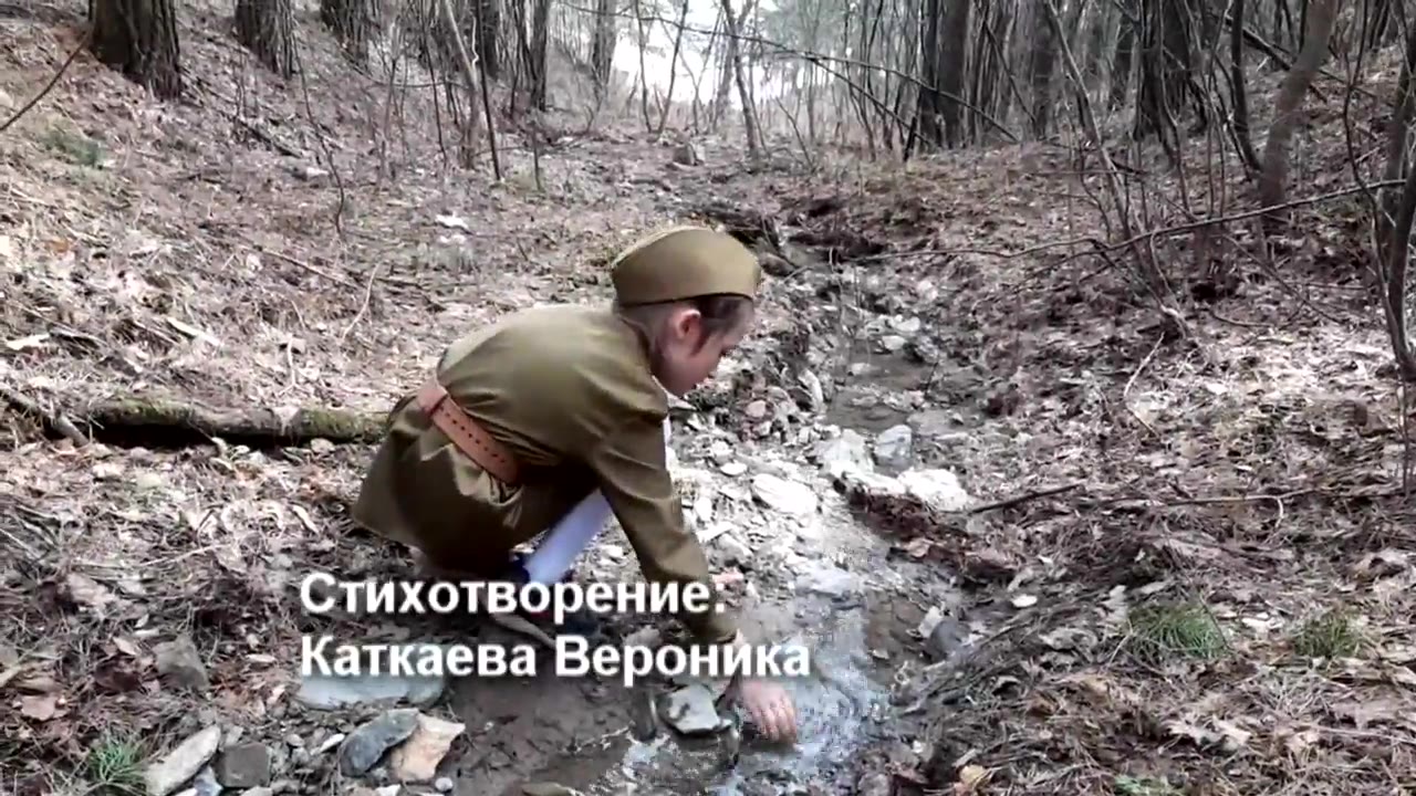 Рычкова Алиса Денисовна