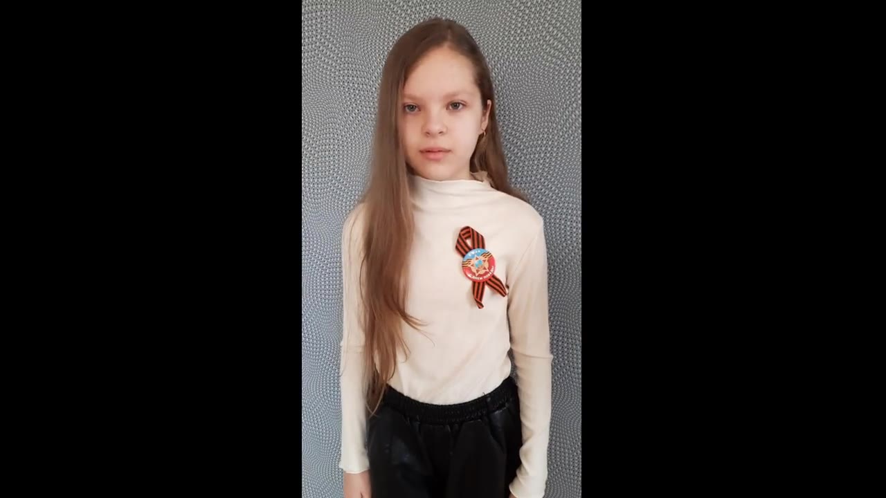 Доминика Семак