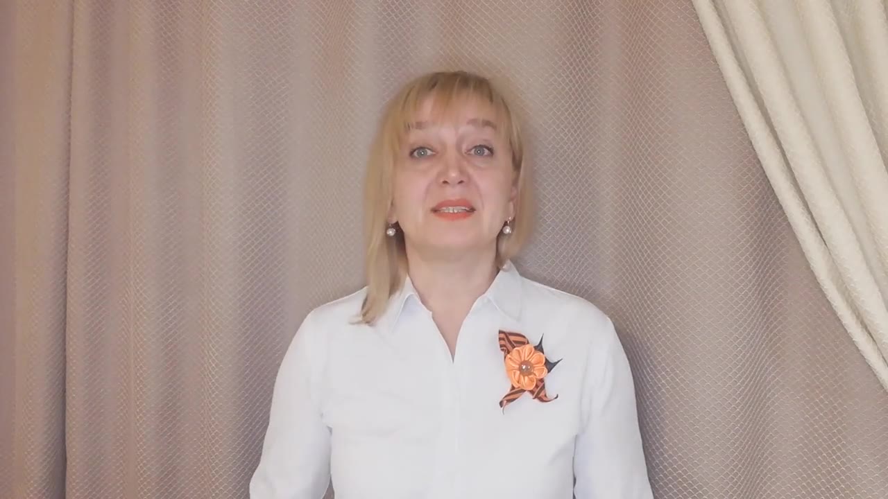 Ерхова Зоя Станиславовна